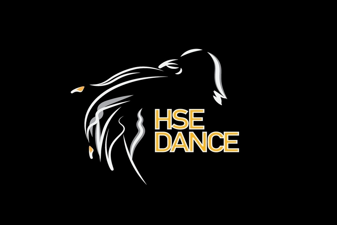 HSE Dance: Door To The World Of Dance